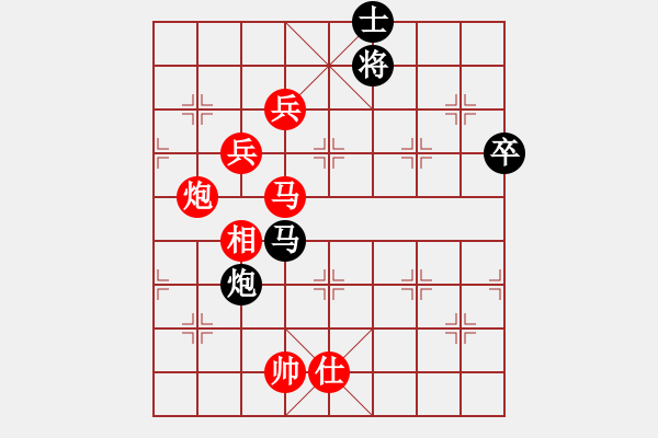 象棋棋譜圖片：草尺子他瑪(北斗)-勝-日沙漠鷹嗎(電神) - 步數(shù)：140 