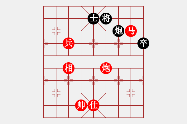 象棋棋譜圖片：草尺子他瑪(北斗)-勝-日沙漠鷹嗎(電神) - 步數(shù)：150 