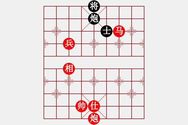 象棋棋譜圖片：草尺子他瑪(北斗)-勝-日沙漠鷹嗎(電神) - 步數(shù)：160 