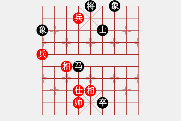 象棋棋譜圖片：中原殺手四(5r)-和-盔虹無(wú)上庫(kù)(5r) - 步數(shù)：100 