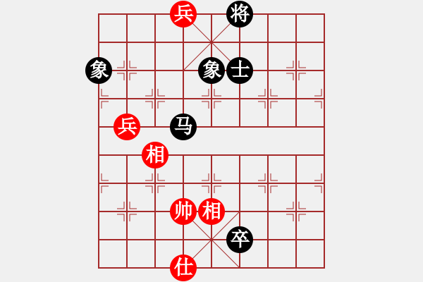 象棋棋譜圖片：中原殺手四(5r)-和-盔虹無(wú)上庫(kù)(5r) - 步數(shù)：110 