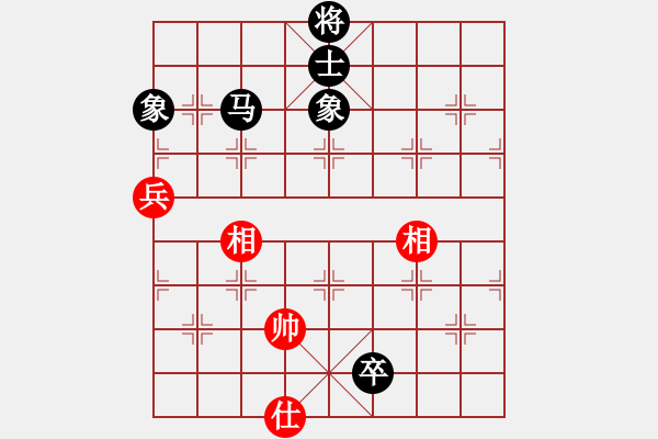 象棋棋譜圖片：中原殺手四(5r)-和-盔虹無(wú)上庫(kù)(5r) - 步數(shù)：116 