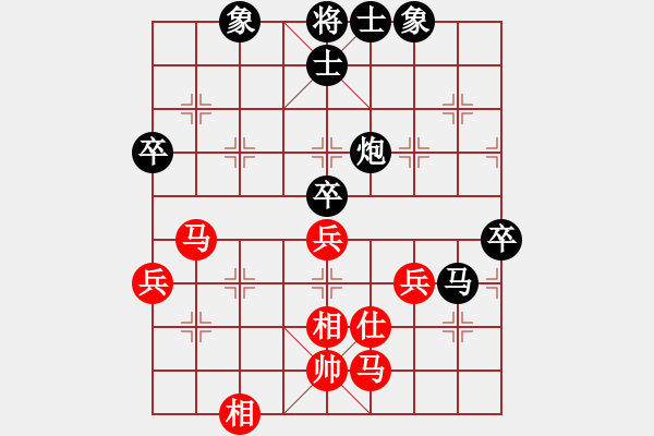 象棋棋譜圖片：中原殺手四(5r)-和-盔虹無(wú)上庫(kù)(5r) - 步數(shù)：60 