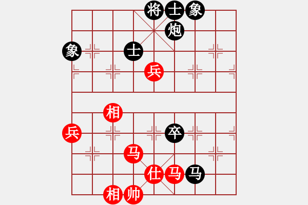 象棋棋譜圖片：中原殺手四(5r)-和-盔虹無(wú)上庫(kù)(5r) - 步數(shù)：80 