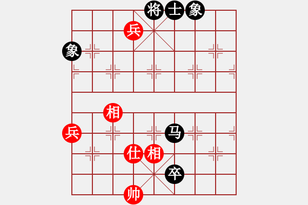 象棋棋譜圖片：中原殺手四(5r)-和-盔虹無(wú)上庫(kù)(5r) - 步數(shù)：90 