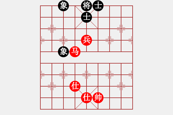 象棋棋譜圖片：大慶劉澤剛(9星)-和-caaa(9星). - 步數(shù)：110 