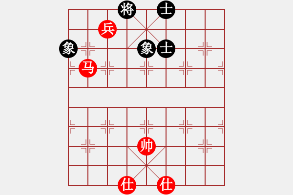 象棋棋譜圖片：大慶劉澤剛(9星)-和-caaa(9星). - 步數(shù)：130 