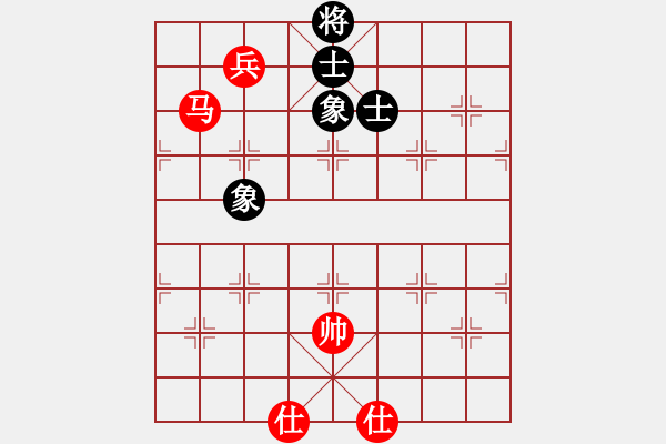 象棋棋譜圖片：大慶劉澤剛(9星)-和-caaa(9星). - 步數(shù)：140 