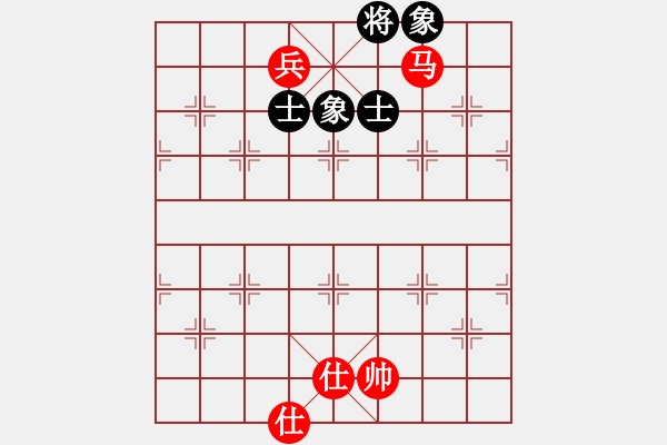 象棋棋譜圖片：大慶劉澤剛(9星)-和-caaa(9星). - 步數(shù)：180 