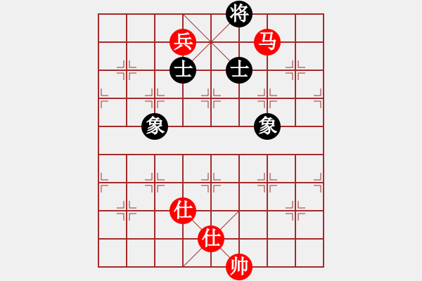 象棋棋譜圖片：大慶劉澤剛(9星)-和-caaa(9星). - 步數(shù)：190 