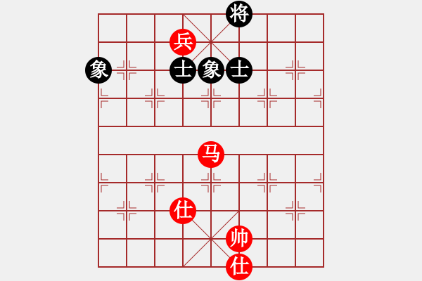 象棋棋譜圖片：大慶劉澤剛(9星)-和-caaa(9星). - 步數(shù)：202 