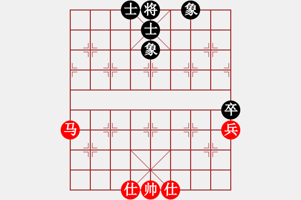 象棋棋譜圖片：大慶劉澤剛(9星)-和-caaa(9星). - 步數(shù)：80 