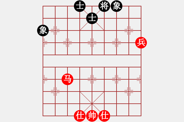 象棋棋譜圖片：大慶劉澤剛(9星)-和-caaa(9星). - 步數(shù)：90 