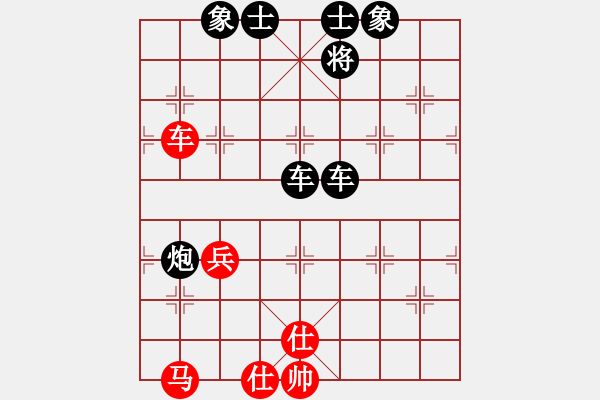 象棋棋譜圖片：20140423 1405 讓子大師[543708718] - ╰孤苦冷月[592174614] - 步數：77 