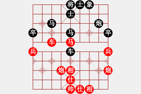 象棋棋譜圖片：znmzdx(月將)-勝-棋魂十三(9段) - 步數(shù)：60 