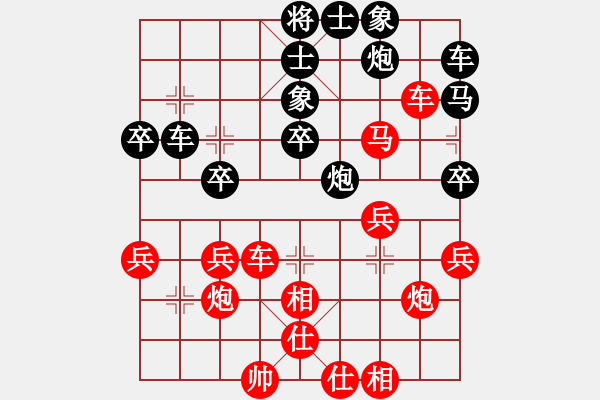 象棋棋谱图片：柳大华二十局 一、抢占要点 控制全盘 - 步数：10 