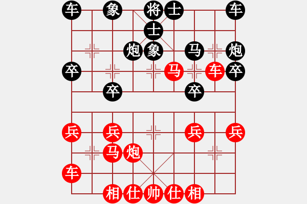 象棋棋譜圖片：[13級(jí)]甄永強(qiáng) 先勝 [12級(jí)]稽孝國(guó) - 步數(shù)：30 