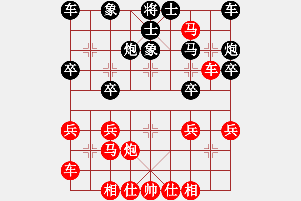 象棋棋譜圖片：[13級(jí)]甄永強(qiáng) 先勝 [12級(jí)]稽孝國(guó) - 步數(shù)：31 