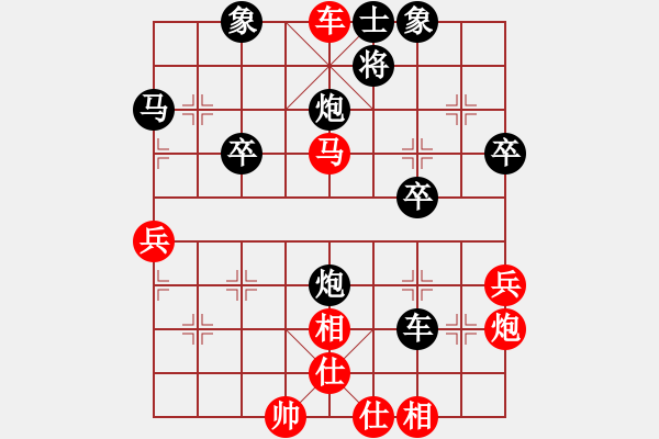 象棋棋譜圖片：奇怪(3弦)-勝-小豬的老公(4弦) - 步數(shù)：43 