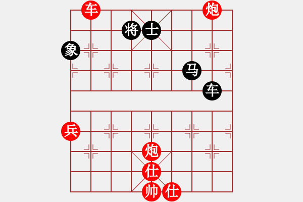 象棋棋譜圖片：帥淇(地煞)-勝-御駕親征皇(天罡) - 步數(shù)：140 