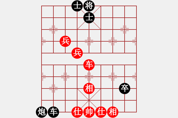 象棋棋譜圖片：俺漏招(月將)-負(fù)-刀鋒戰(zhàn)士(日帥) - 步數(shù)：100 