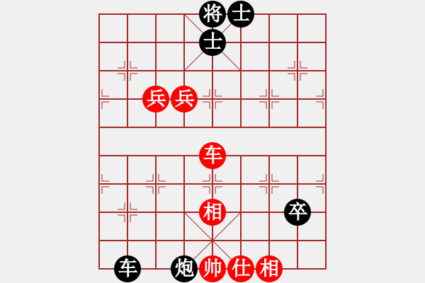 象棋棋譜圖片：俺漏招(月將)-負(fù)-刀鋒戰(zhàn)士(日帥) - 步數(shù)：110 