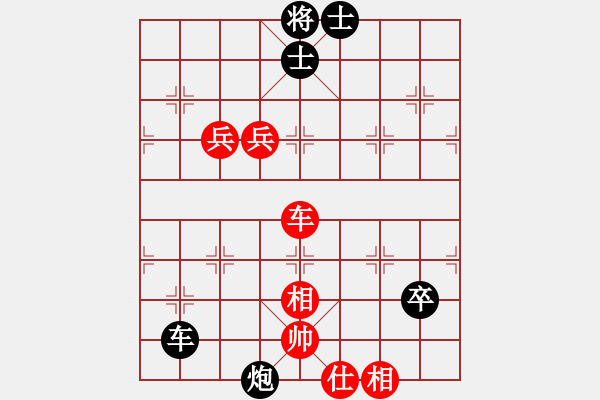 象棋棋譜圖片：俺漏招(月將)-負(fù)-刀鋒戰(zhàn)士(日帥) - 步數(shù)：112 