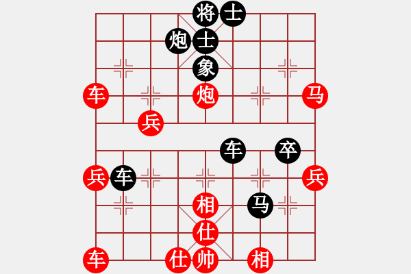 象棋棋譜圖片：俺漏招(月將)-負(fù)-刀鋒戰(zhàn)士(日帥) - 步數(shù)：60 