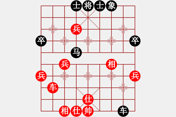 象棋棋譜圖片：2023.2.28.7中級(jí)場(chǎng)后勝中炮對(duì)屏風(fēng)馬 - 步數(shù)：40 