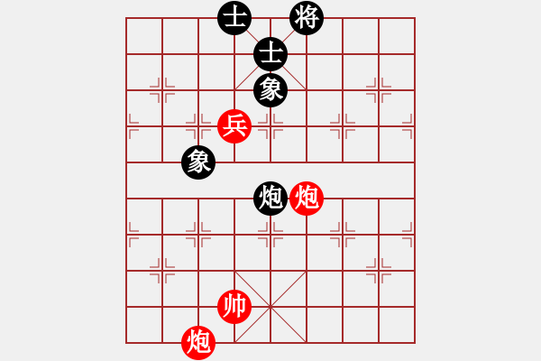 象棋棋譜圖片：棋心閣ヤ詩琪[892347242] -VS- 棋心閣冒險[990510970] - 步數(shù)：140 