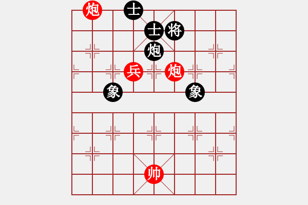 象棋棋譜圖片：棋心閣ヤ詩琪[892347242] -VS- 棋心閣冒險[990510970] - 步數(shù)：150 