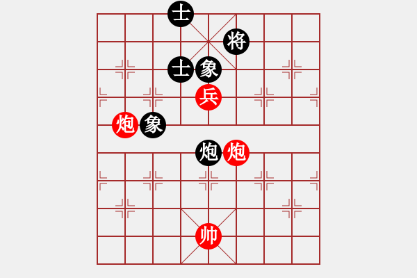 象棋棋譜圖片：棋心閣ヤ詩琪[892347242] -VS- 棋心閣冒險[990510970] - 步數(shù)：160 