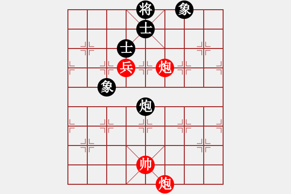 象棋棋譜圖片：棋心閣ヤ詩琪[892347242] -VS- 棋心閣冒險[990510970] - 步數(shù)：180 