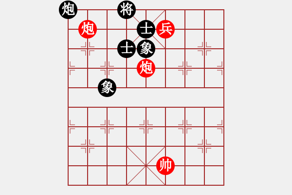 象棋棋譜圖片：棋心閣ヤ詩琪[892347242] -VS- 棋心閣冒險[990510970] - 步數(shù)：210 