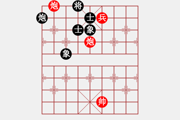 象棋棋譜圖片：棋心閣ヤ詩琪[892347242] -VS- 棋心閣冒險[990510970] - 步數(shù)：212 