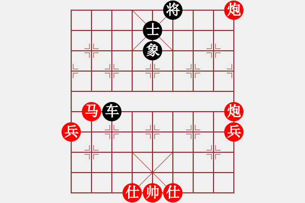 象棋棋譜圖片：紫貝殼(天罡)-和-金手指(天罡) - 步數(shù)：120 