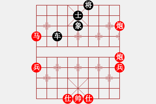 象棋棋譜圖片：紫貝殼(天罡)-和-金手指(天罡) - 步數(shù)：130 