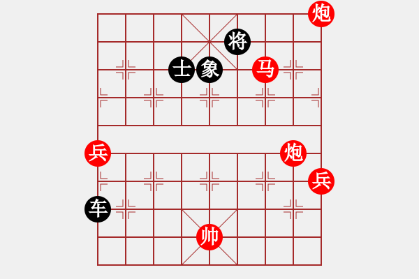 象棋棋譜圖片：紫貝殼(天罡)-和-金手指(天罡) - 步數(shù)：160 