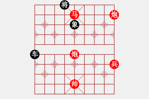 象棋棋譜圖片：紫貝殼(天罡)-和-金手指(天罡) - 步數(shù)：170 