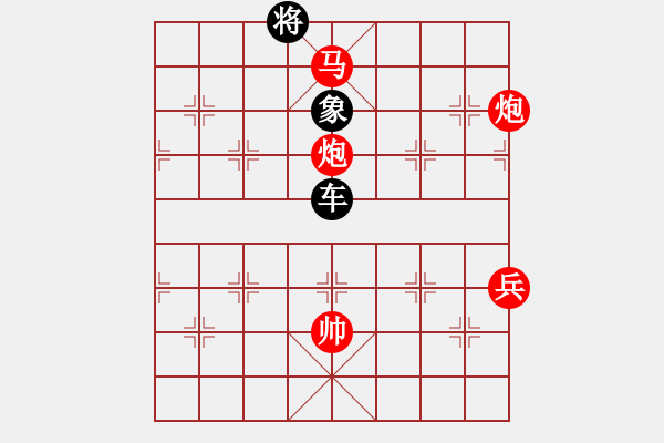 象棋棋譜圖片：紫貝殼(天罡)-和-金手指(天罡) - 步數(shù)：190 