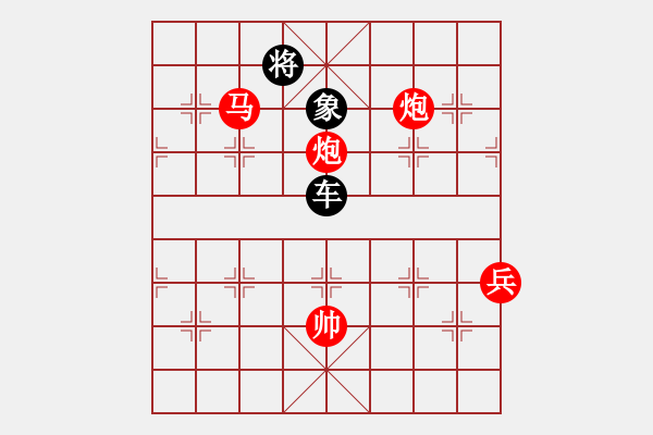 象棋棋譜圖片：紫貝殼(天罡)-和-金手指(天罡) - 步數(shù)：200 