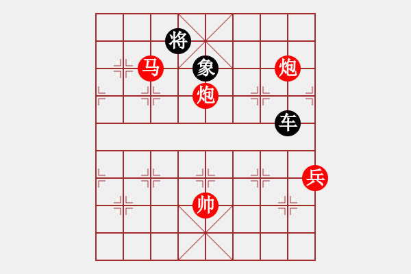 象棋棋譜圖片：紫貝殼(天罡)-和-金手指(天罡) - 步數(shù)：210 