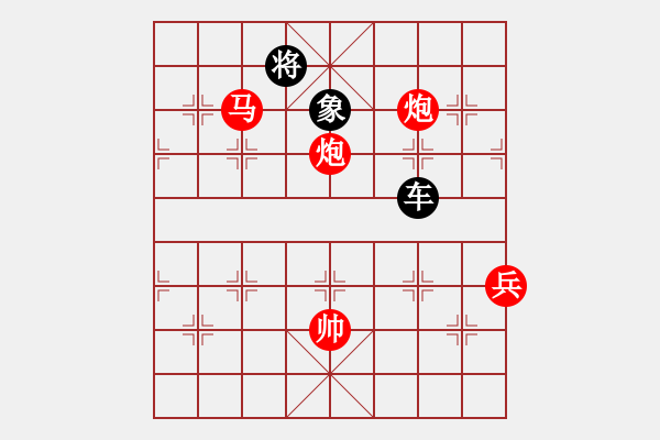 象棋棋譜圖片：紫貝殼(天罡)-和-金手指(天罡) - 步數(shù)：240 