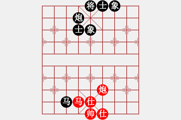 象棋棋譜圖片：嗜棋者[1013641551] -VS- 博弈緣GG淡泊[704236425] - 步數(shù)：100 