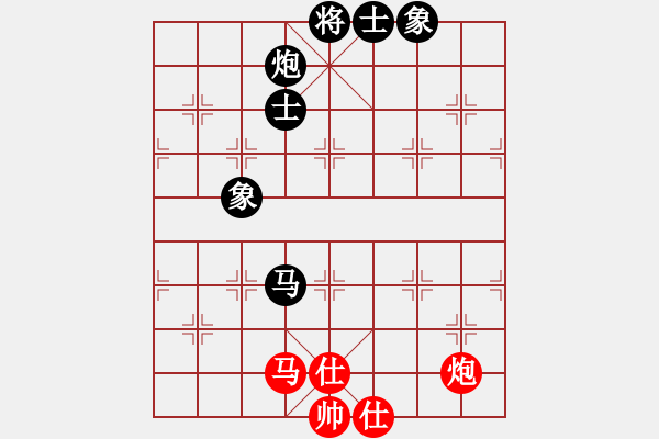 象棋棋譜圖片：嗜棋者[1013641551] -VS- 博弈緣GG淡泊[704236425] - 步數(shù)：110 