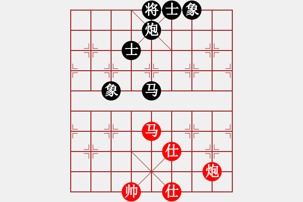 象棋棋譜圖片：嗜棋者[1013641551] -VS- 博弈緣GG淡泊[704236425] - 步數(shù)：115 