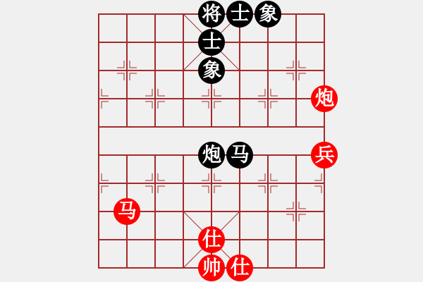 象棋棋譜圖片：嗜棋者[1013641551] -VS- 博弈緣GG淡泊[704236425] - 步數(shù)：80 