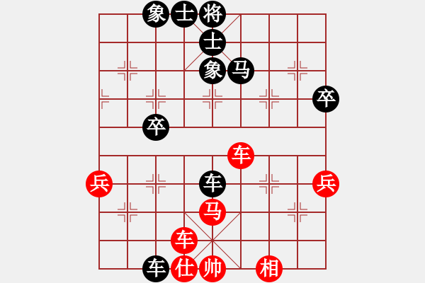 象棋棋譜圖片：上膛(1段)-負(fù)-msjie(3段) - 步數(shù)：60 