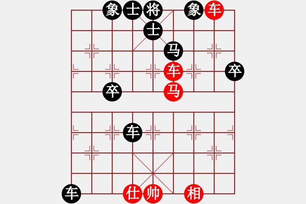 象棋棋譜圖片：上膛(1段)-負(fù)-msjie(3段) - 步數(shù)：74 