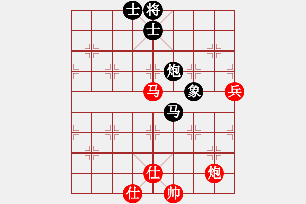 象棋棋譜圖片：高定諾先和盧平芳 - 步數(shù)：80 